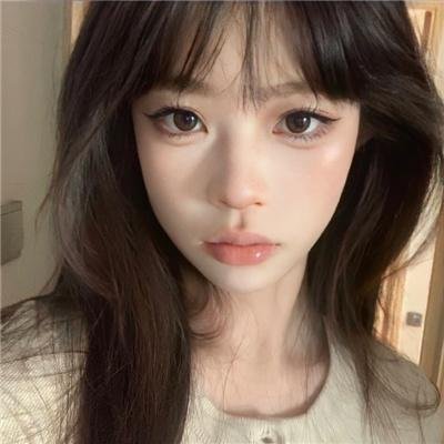 玉焰