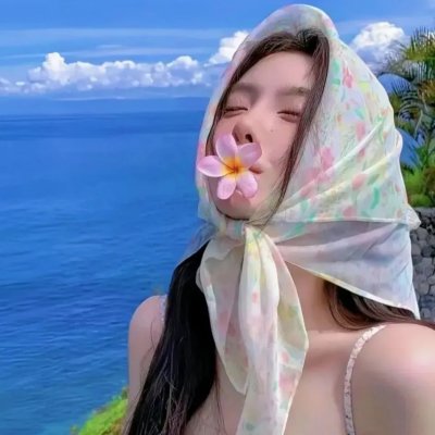 多余的人